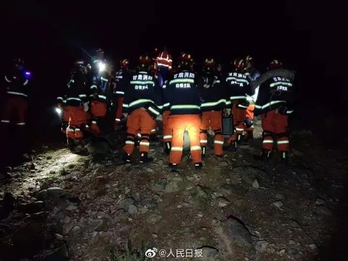 如果黄河石林山地马拉松用了北斗 北斗产业资讯平台 千寻位置